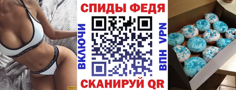 blacksprut tor Шагонар Amphetamine 97%