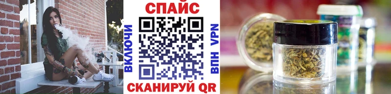 БУТИРАТ 1.4BDO Шагонар