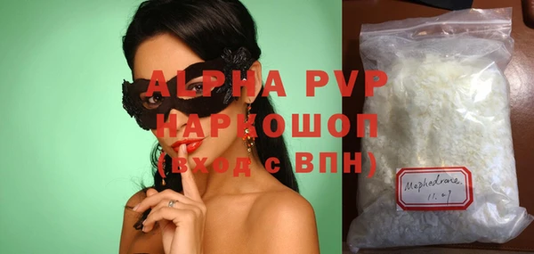 МДМА Навашино