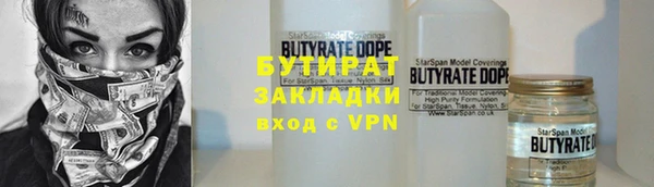 ешки Надым