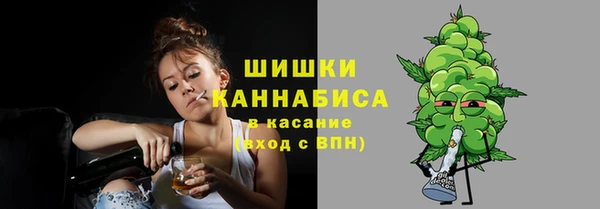кристаллы Наволоки