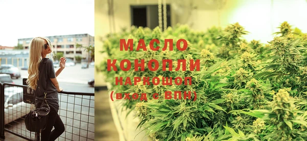 кристаллы Наволоки