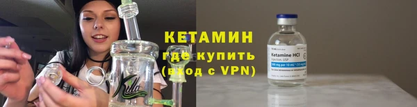 МДМА Нефтегорск