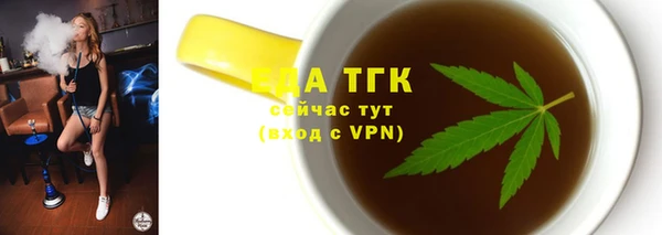 мдма Нея