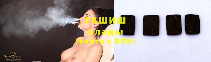 ешки Надым