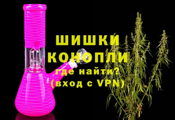 МДМА Навашино