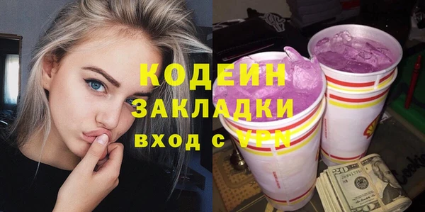ешки Надым