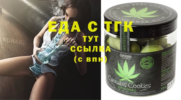 ешки Надым