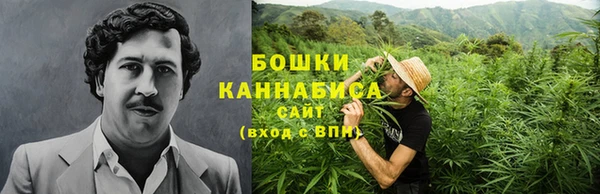 мдма Нея