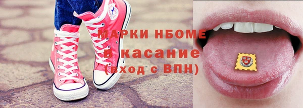 ешки Надым