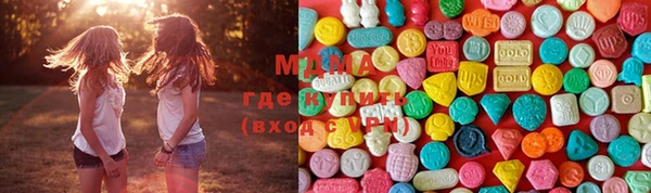 кристаллы Наволоки